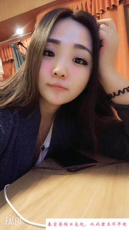 南京美女 第1张