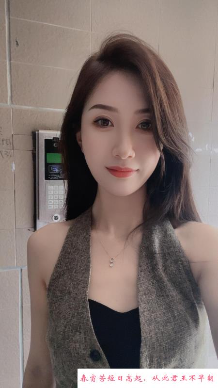 节后冲刺气质小少妇 第1张