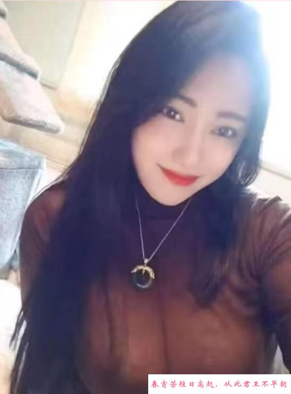 F杯服务系奶茶妹 第3张
