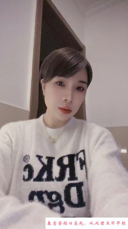 拱墅小骚货 第1张