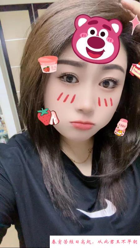 哈药路胖妞 第1张