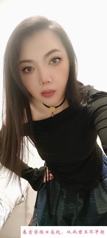 武侯服务系少妇温雅 第3张