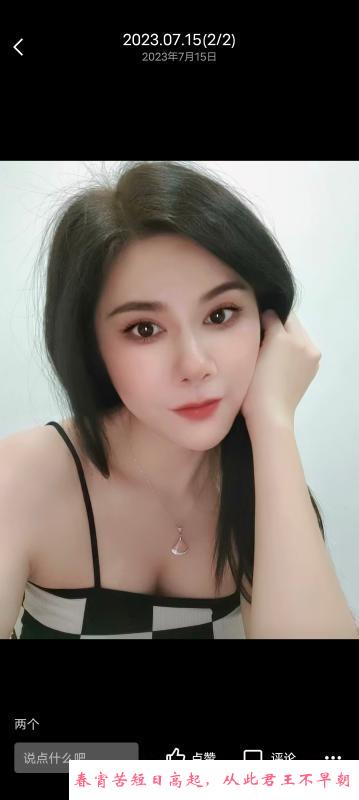 深圳龙岗 第1张