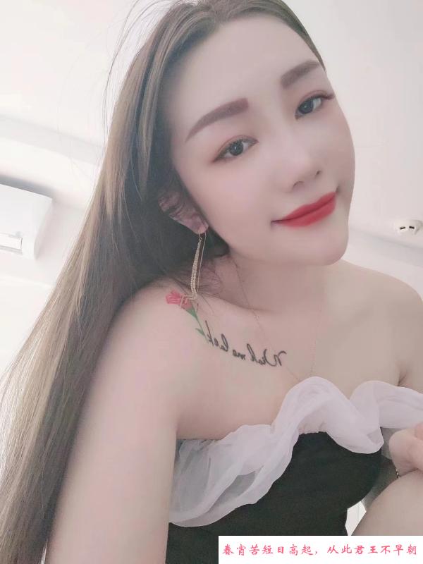 河东小歪妹 第2张