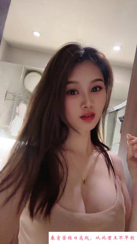 萧山小甜甜 第2张
