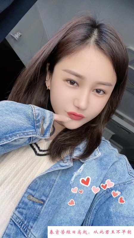 园区萝莉小骚B 第2张