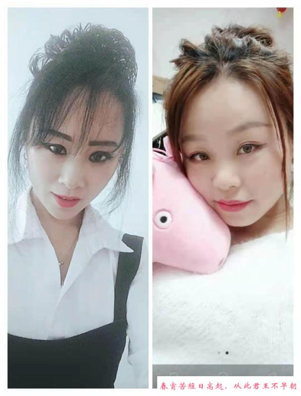 哈西黑丝 第1张
