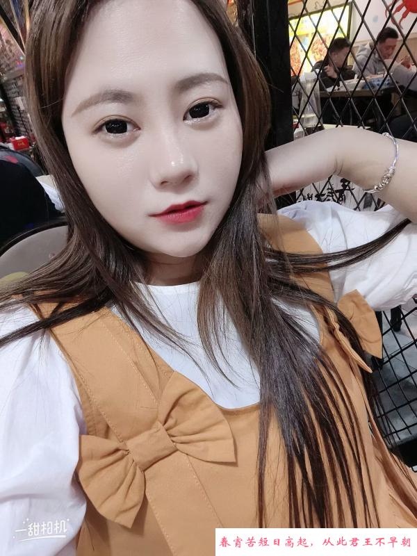 少妇艳子 第1张