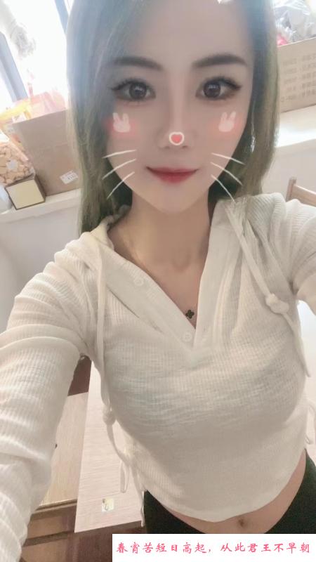 江宁大长腿婷婷 第3张
