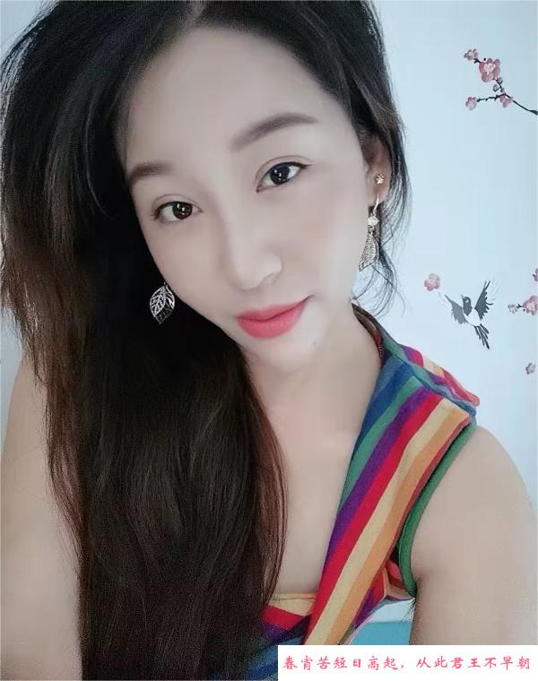 南通长腿轻熟女晴晴 第1张