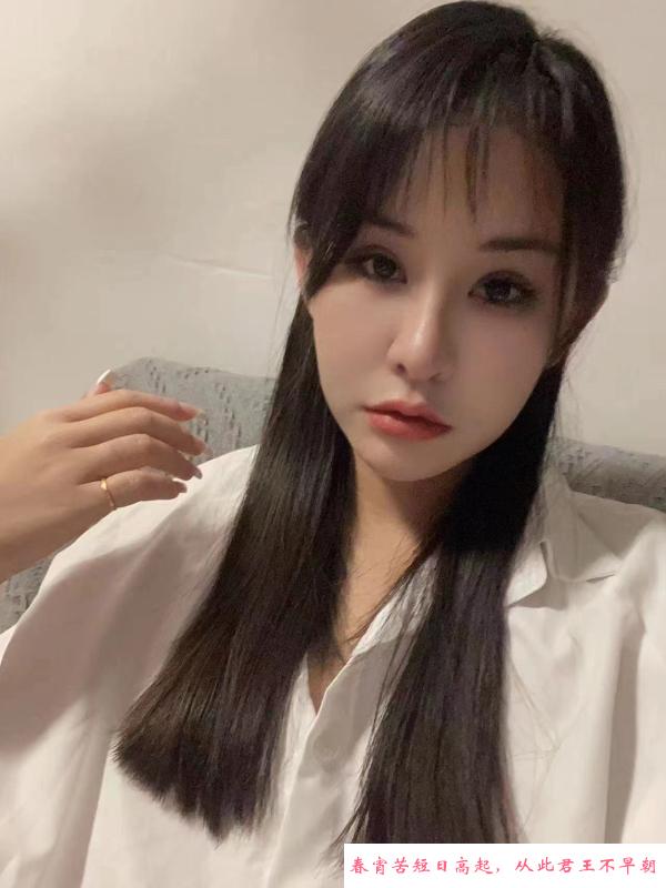 天河七七小姐姐 第2张