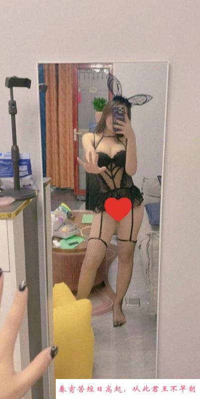 洪山兼职小骚妇 第2张