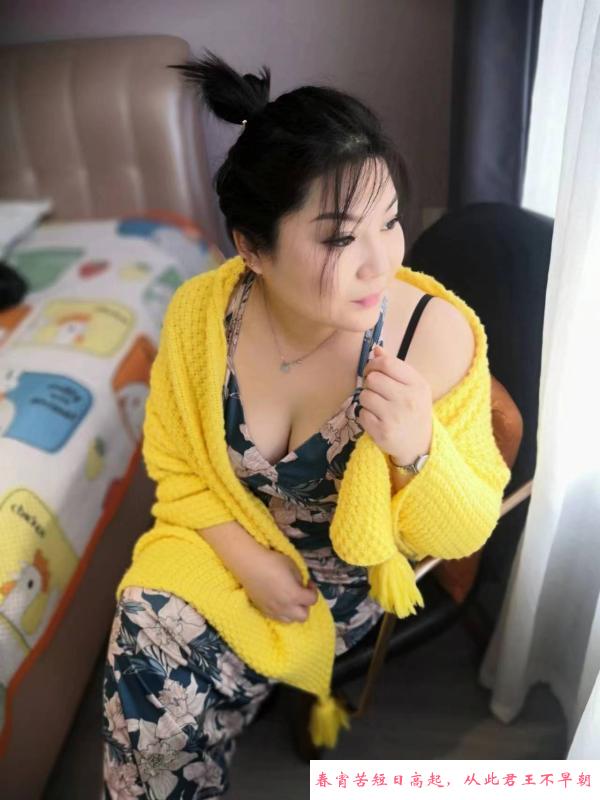 吴中气质少妇 第2张