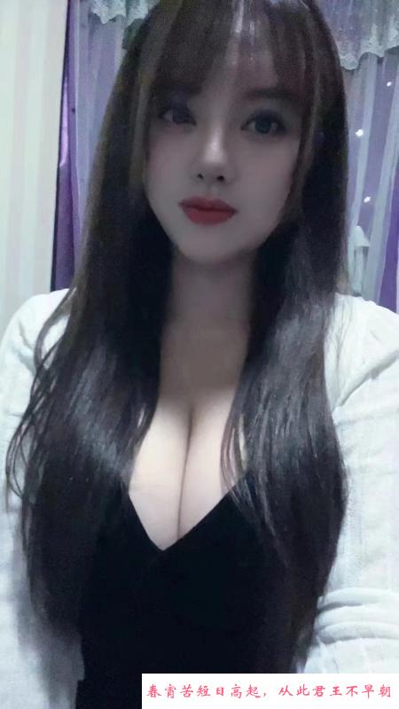 南山桃园娜美 第2张