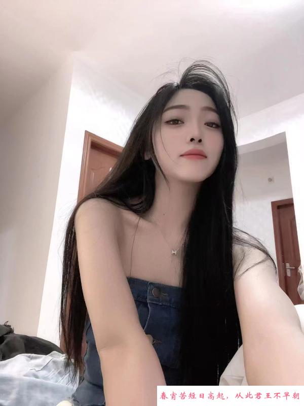 纯欲女孩言宝 第2张