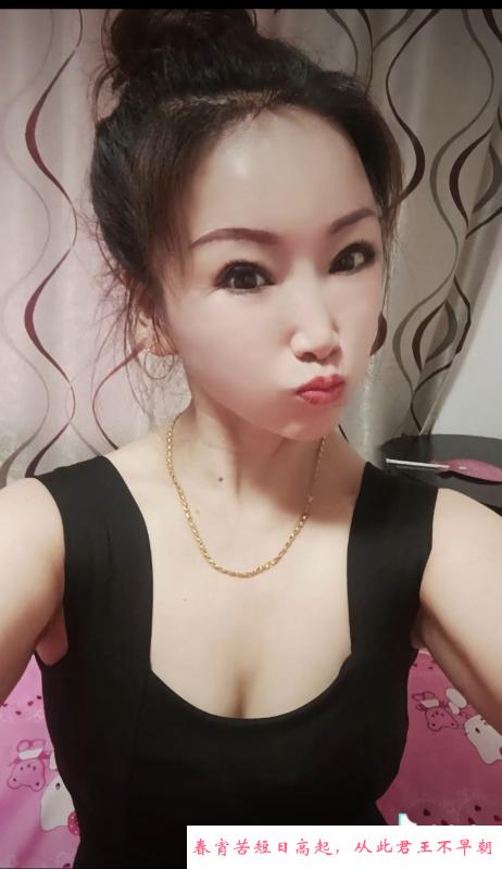 浑南温柔熟女 第1张