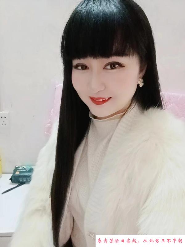 服务不错的小少妇 第2张