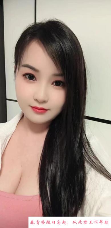 车陂心语邻家妹 第2张