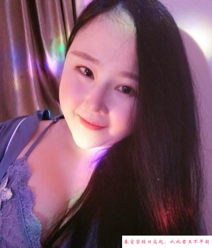 巨乳妹儿 第1张