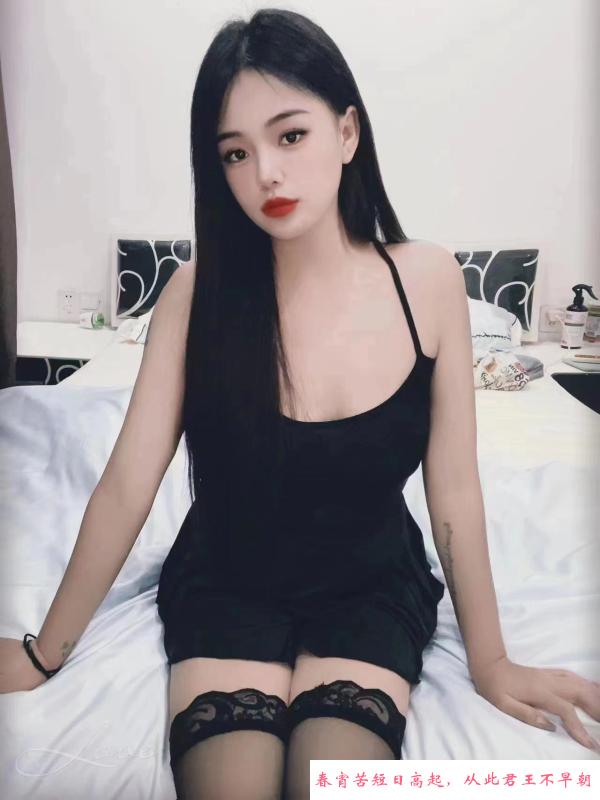 南山乖巧小妹 第2张