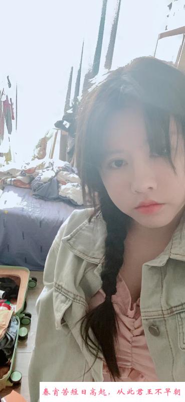 广州气质美女 第1张