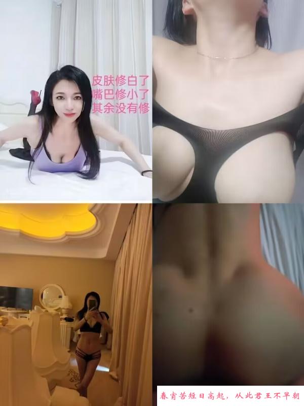 南京栖霞仙林辣妈 第2张