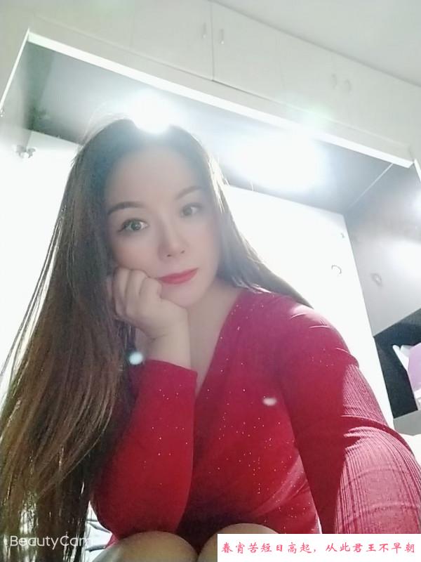 渝北技术流少妇 第1张