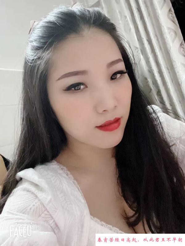 白云嘉禾木木 第2张