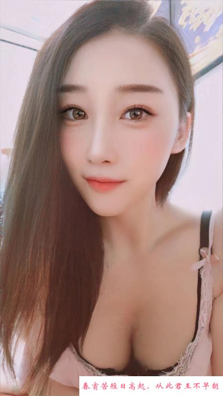 天河体育西雪儿 第1张