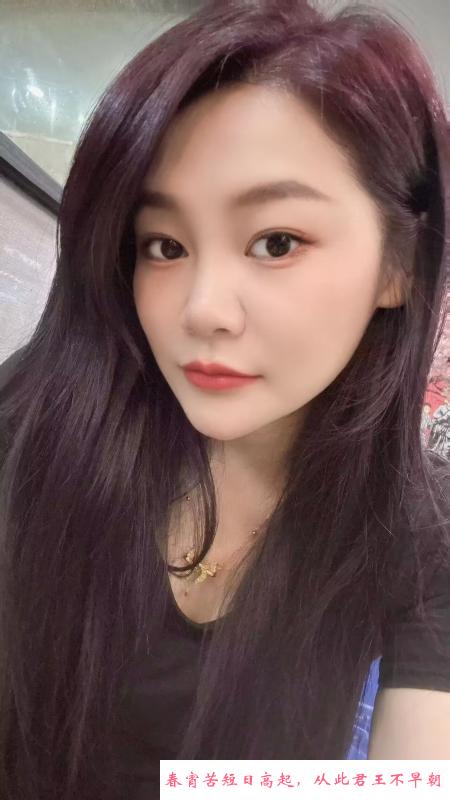 蜀山美女七安 第3张