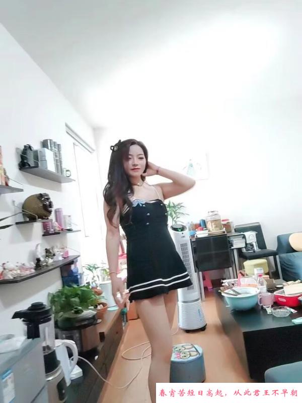 二刷长腿小情人夏天 第1张