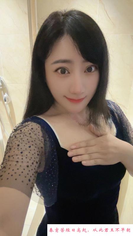 美乳晨星 第2张