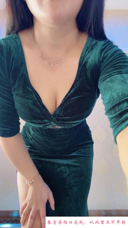 美乳晨星 第3张