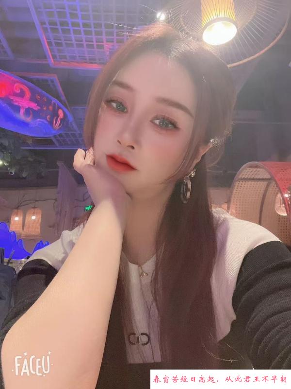 塘沽兼职姐姐 第1张