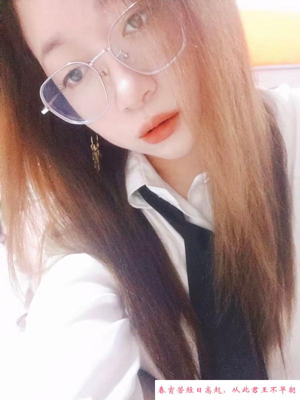 武汉小少妇 第1张