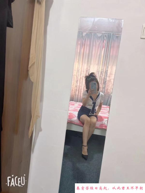瑶海深喉中项个人唯一 第1张