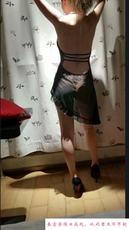 无锡媚眼少妇豆豆 第3张