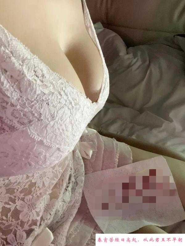潮喷御姐希儿 第4张