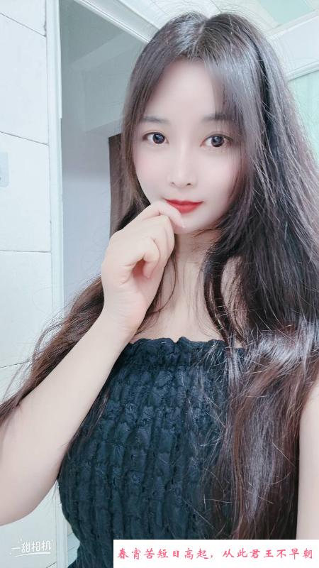 温柔服务风骚妹子 第2张