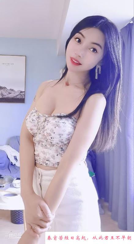 服务好颜值妹子 第2张