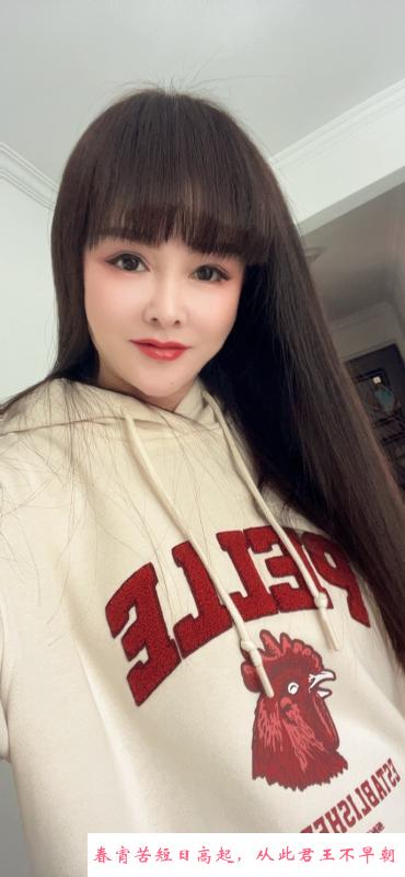 建业小悦 第2张