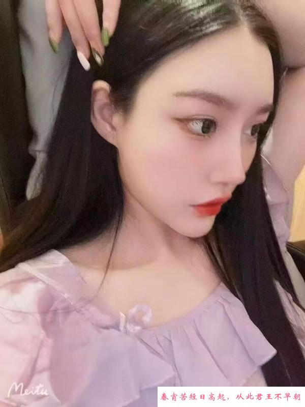 南开身材好大胸妹 第3张