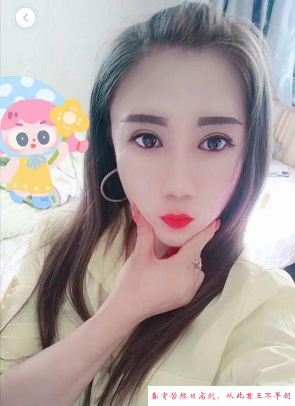红星街小少妇 第1张