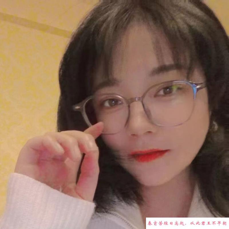 苏州惠宇华庭小姐姐 第1张