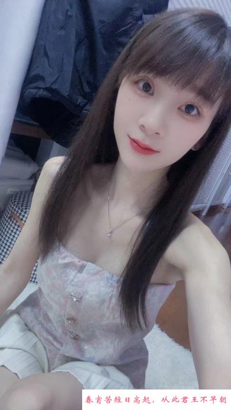 漂亮大奶妹子 第3张