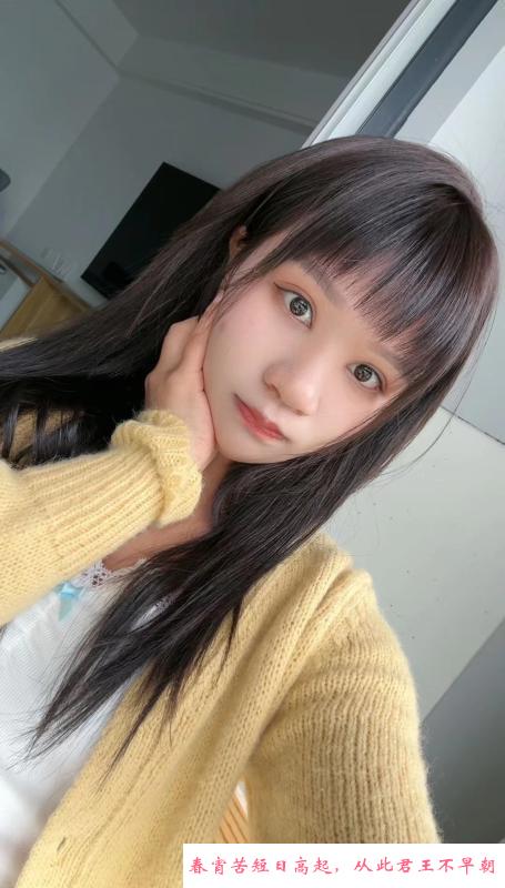 新吴区嫩妹 第1张
