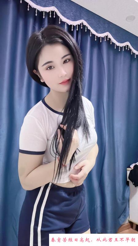 滨江莞式导师甜甜 第2张
