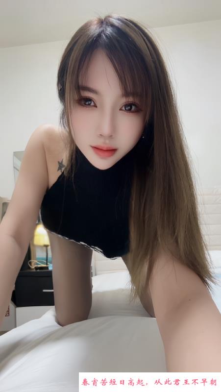 制服服务系雪儿 第3张