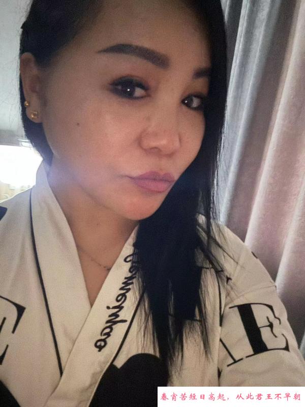 丹凤街熟女 第2张