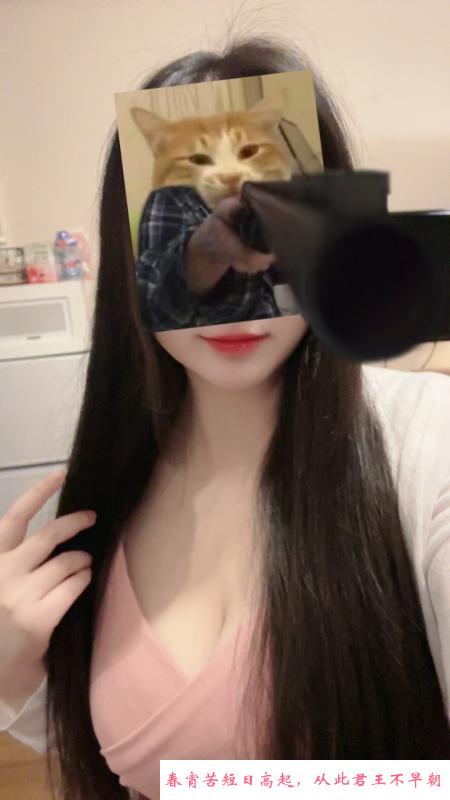 武汉巨乳 第4张